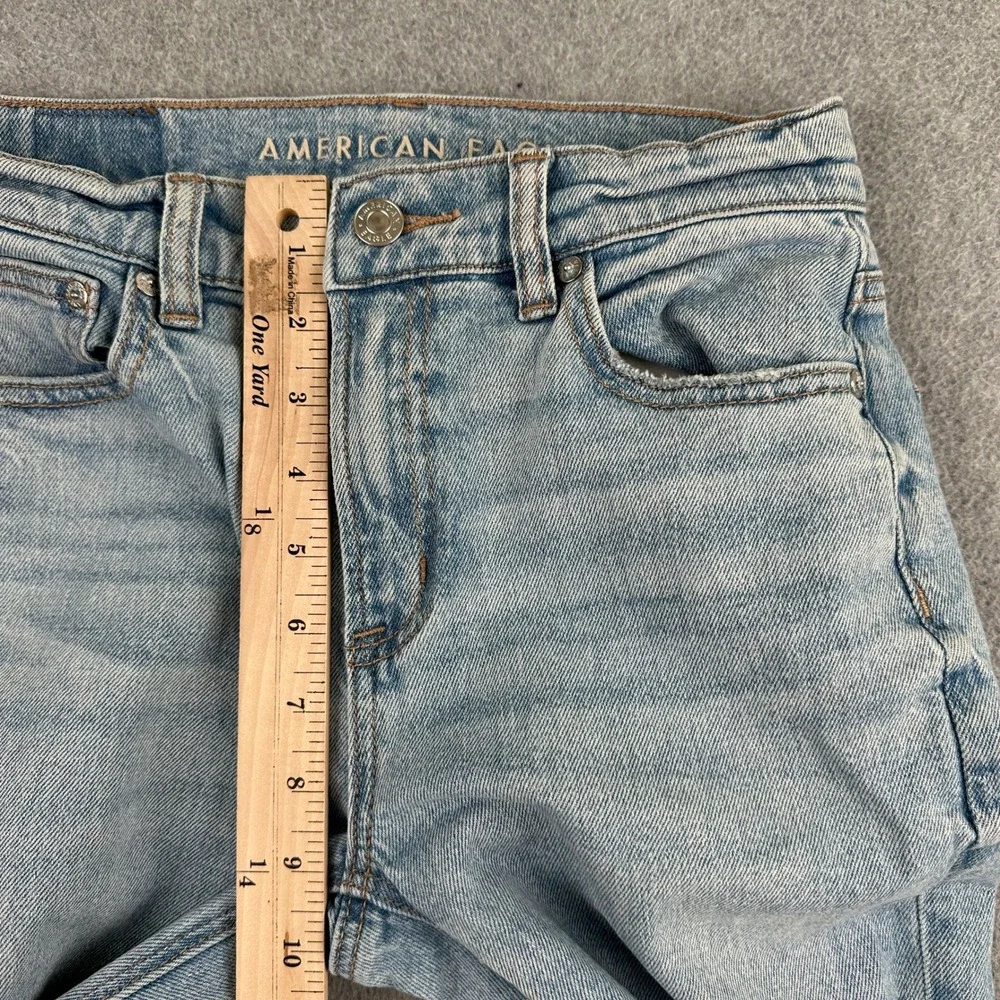 American Eagle Outfitters before purchasing